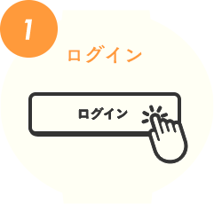 大阪府 少人数利用 飲食店応援キャンペーン 食べログ