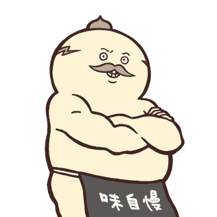 島二郎