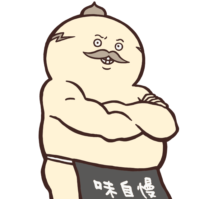 島二郎