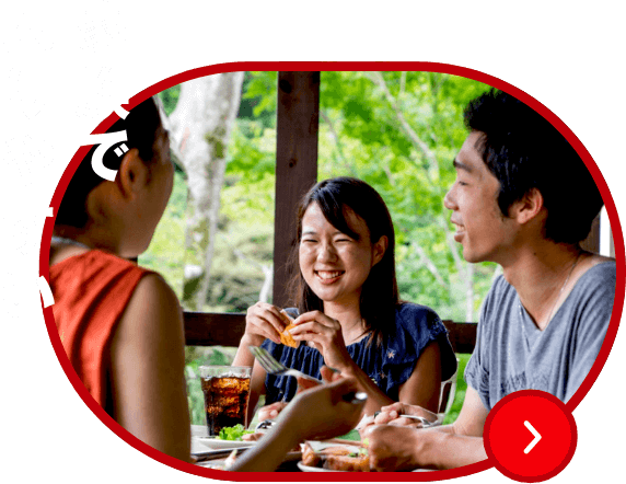 家族・子供と入りやすい