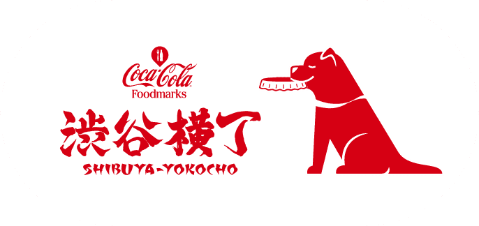 Foodmarks 渋谷横丁