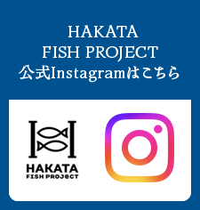 公式Instagramはこちら