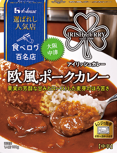 欧風ポークカレー