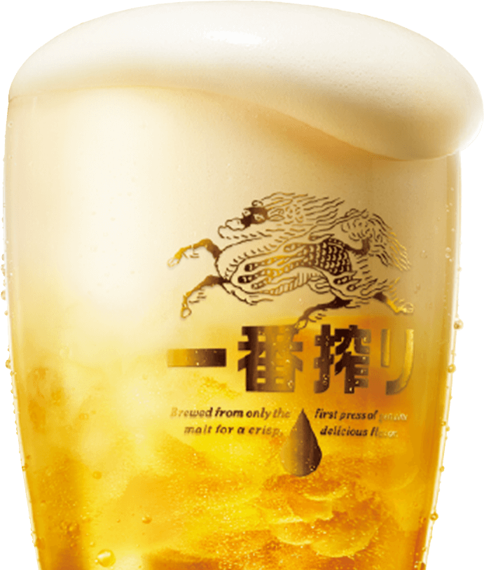 グラスイメージ