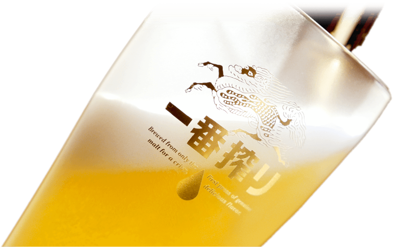 ビールサーバーイメージ