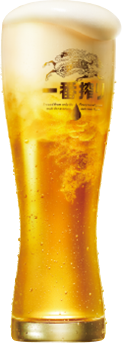 グラスイメージ