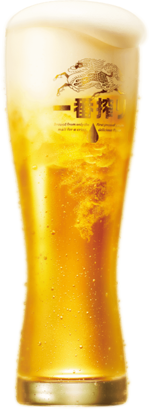 極上生 一番搾り グラス画像