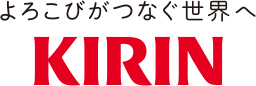KIRIN ロゴ