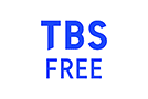 TBSFree