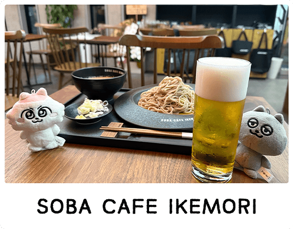 SOBA CAFE IKEMORI