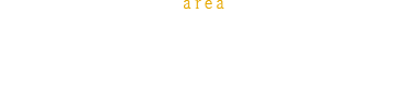 エリアからお店を探す
