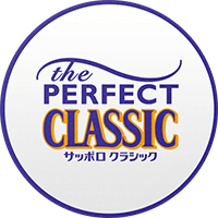 パーフェクトクラシック