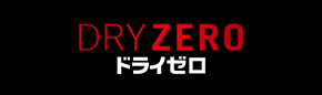 アサヒドライゼロ