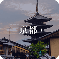 京都