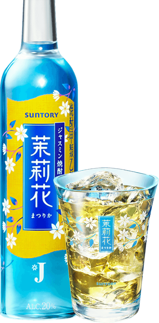 茉莉花 イメージ