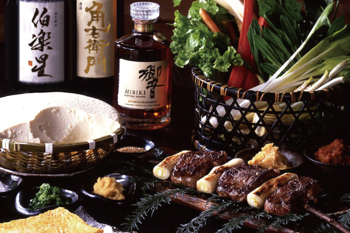 Dynamic Kitchen & Bar 響