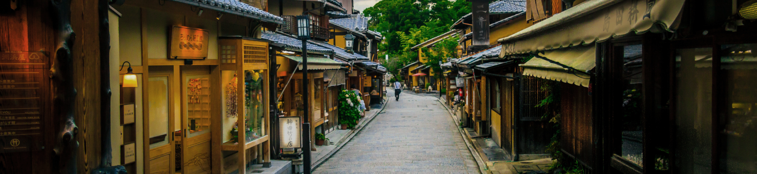 京都府のお店、レストランを観光スポットから探す