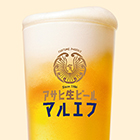 アサヒ生ビールが飲める専門店