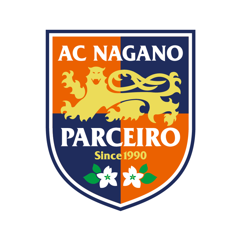 AC長野パルセイロ