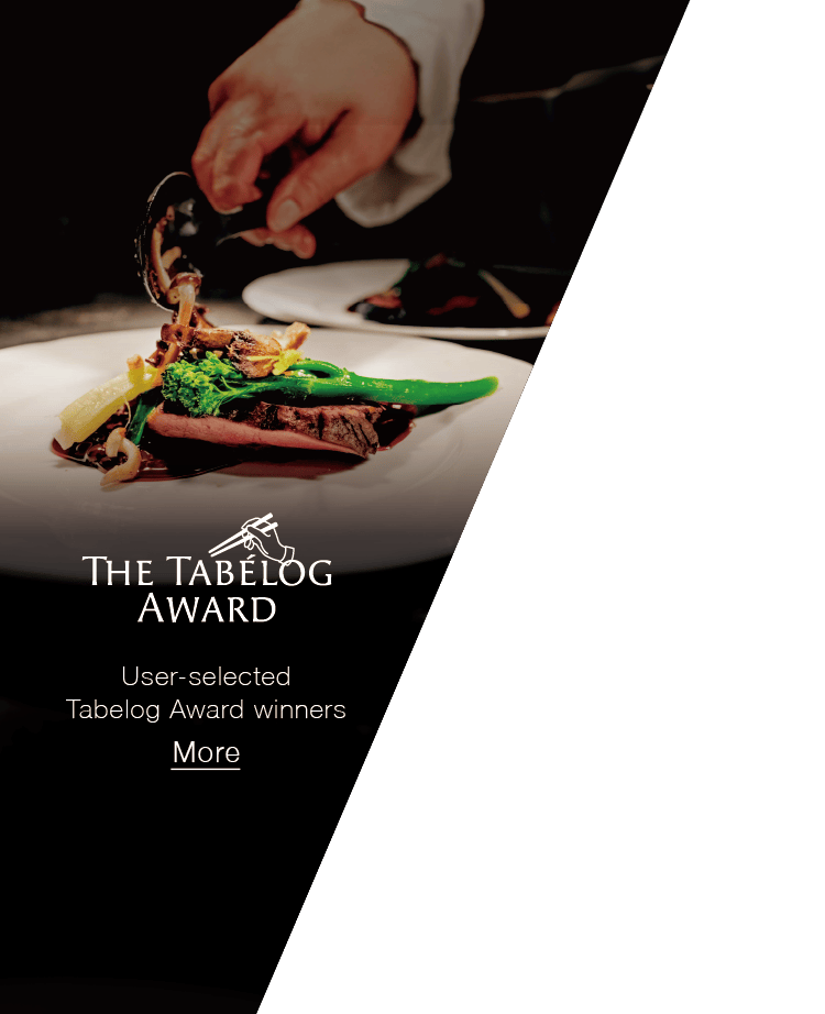 The Tabelog Award