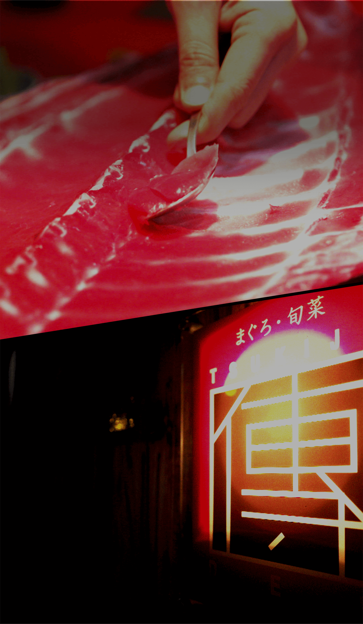 一番搾りページ p0f24b756c7a99a1d78988632de949