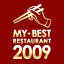 マイ★ベストレストラン2009