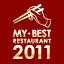 マイ★ベストレストラン2011