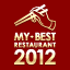 マイ★ベストレストラン2012