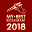 マイ★ベストレストラン2018