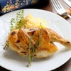 Bistrot33 santrois - メイン写真: