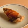 Sushi Yonekura - メイン写真: