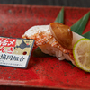 英多郎寿司 - メイン写真: