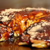 Toda Wataru No Okonomiyaki Sante Kan - メイン写真: