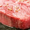 黒毛和牛A4A5 焼肉ありらん - メイン写真: