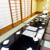 琉球居酒屋 おきなわ屋 - メイン写真: