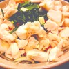 もっか - メイン写真: