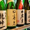 ワインと日本酒 炭火串焼バル 源治 - ドリンク写真: