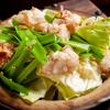 ワインと日本酒 炭火串焼バル 源治 - メイン写真:
