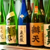 ワインと日本酒 炭火串焼バル 源治 - メイン写真: