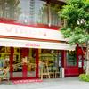 Brasserie VIRON  - メイン写真: