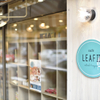 cafe LEAFⅡ - 外観写真: