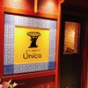スペイン酒場ウニコ - 外観写真:
