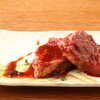誇味山 - 料理写真: