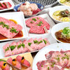 黒毛和牛 尾張牛 焼肉ゆたか - メイン写真: