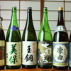旬菜郷土料理 一隆 - メイン写真: