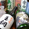 旬菜郷土料理 一隆 - メイン写真: