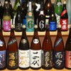 Sake To Sakana To Otoko To Onna Umibouzu - メイン写真: