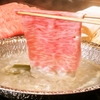 しゃぶしゃぶ すき焼き 焼肉　兜　奥座 - メイン写真: