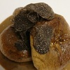 Wine Bar Bâtonnage - メイン写真: