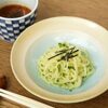 誇味山 - メイン写真: